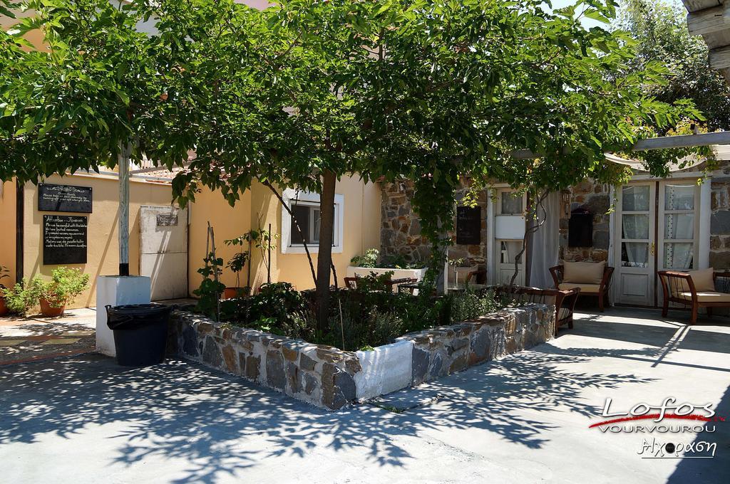 Appartement Lofos Vourvourou Extérieur photo